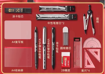 verti, wrap verti, wrap