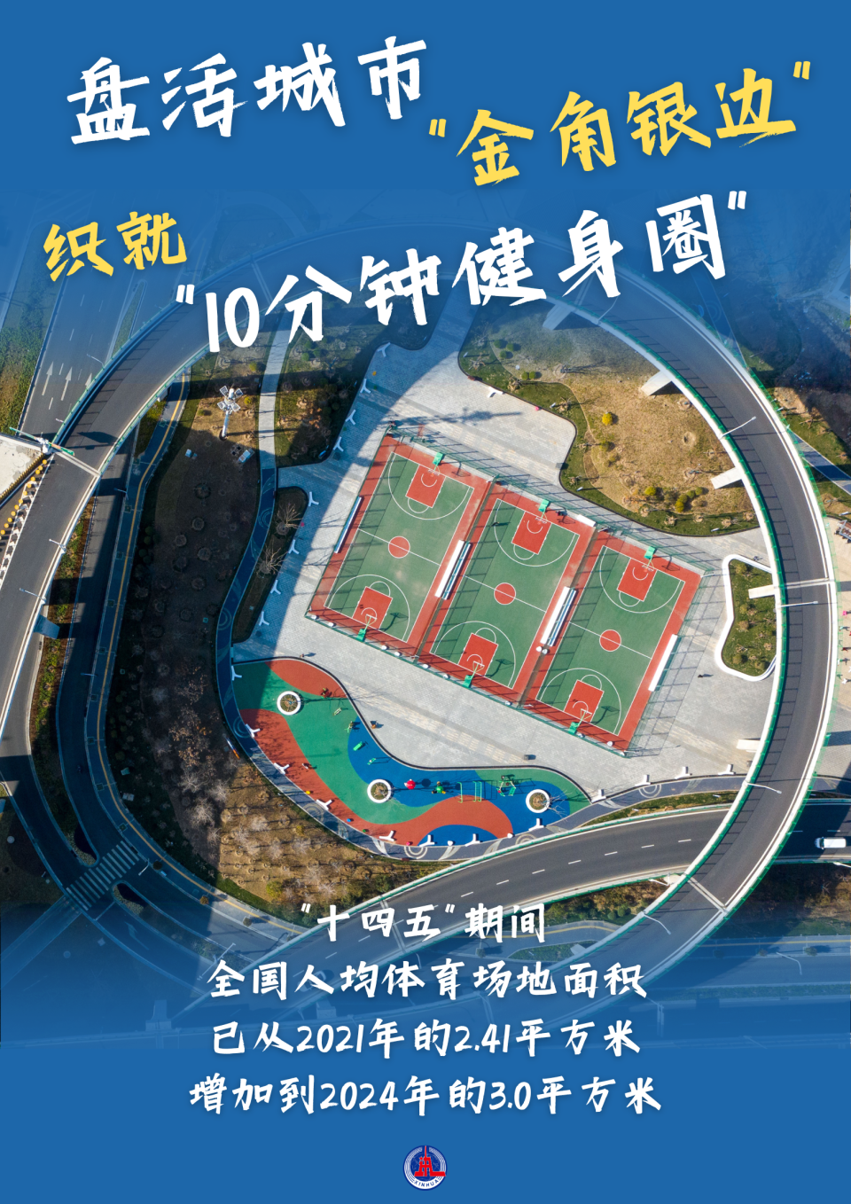 om, 钱江世纪城, img om, 钱江世纪城, img