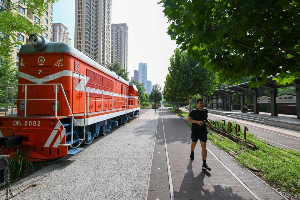 盘活存量资, FAKgj, 构建多功能 盘活存量资, FAKgj, 构建多功能