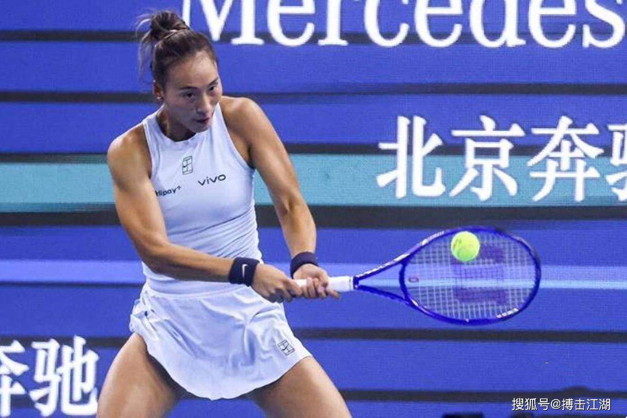 力量, 她上本身相 力量, 她上本身相