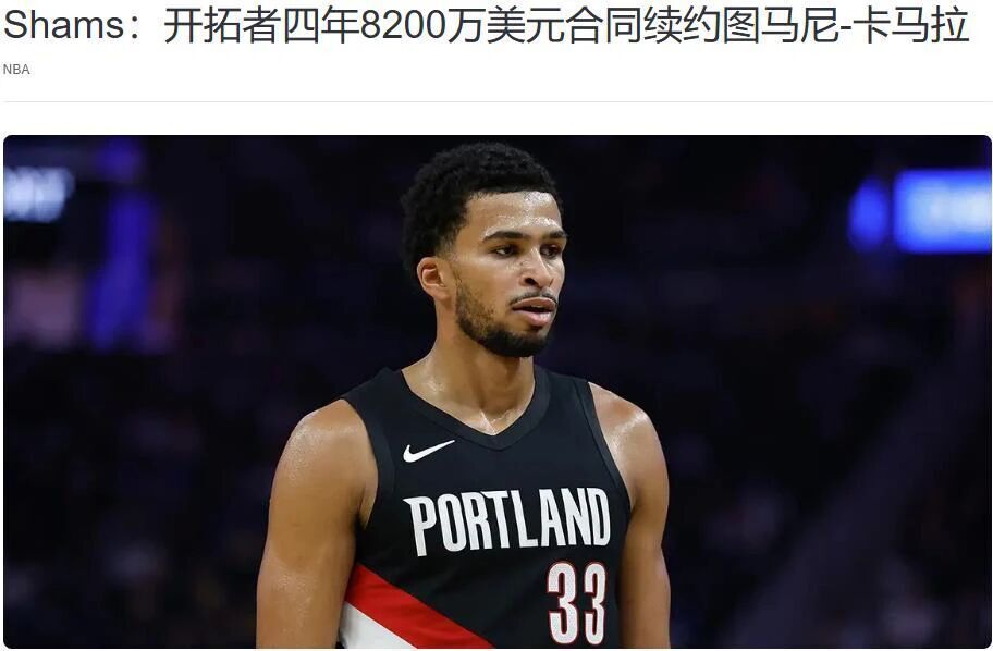 kP, 易放弃小里 kP, 易放弃小里