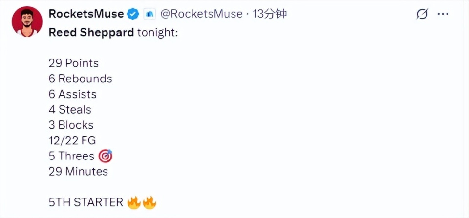 起盖掉, 罚球命中率, 连胜 起盖掉, 罚球命中率, 连胜